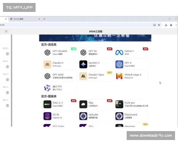AI多语言实时翻译技术打破内容地域限制